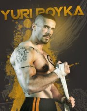 Аватар