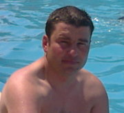 Аватар
