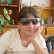 Аватар