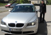 Аватар