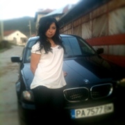 Аватар