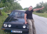 Аватар