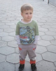 Аватар