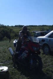 Аватар