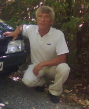 Аватар