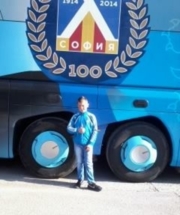 Аватар