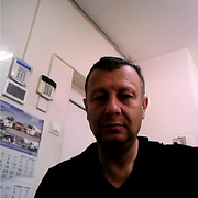 Аватар