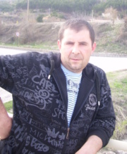 Аватар