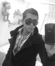 Аватар