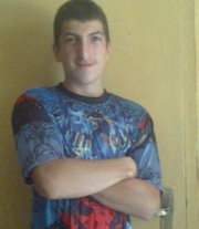 Аватар