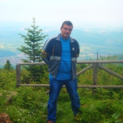 Аватар
