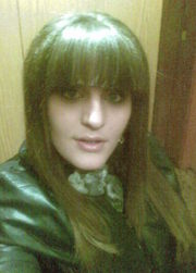 Аватар