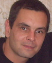 Аватар