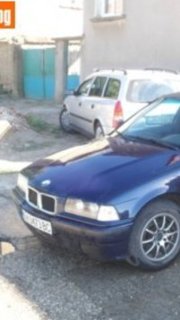Аватар