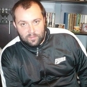 Аватар