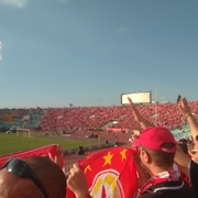 Аватар