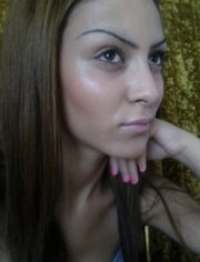 Аватар
