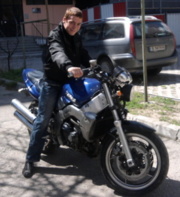 Аватар