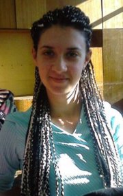Аватар