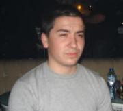 Аватар