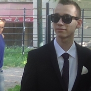 Аватар