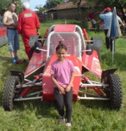 Аватар