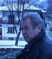 Аватар
