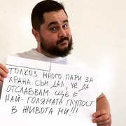 Аватар