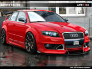 Аватар