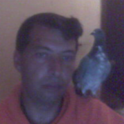 Аватар