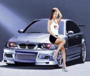 Аватар
