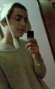 Аватар