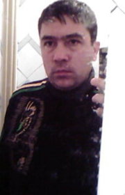 Аватар