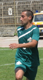 Аватар