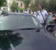 Аватар