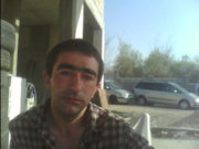 Аватар