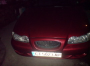 Аватар