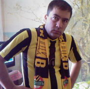 Аватар