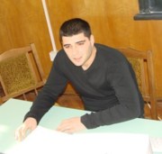 Аватар
