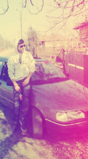 Аватар