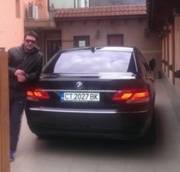 Аватар