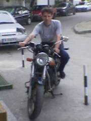 Аватар