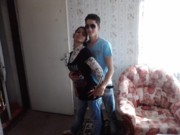 Аватар