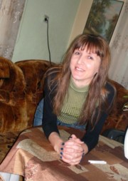Аватар