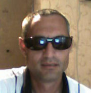 Аватар