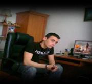 Аватар