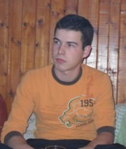 Аватар