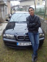 Аватар