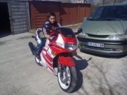 Аватар