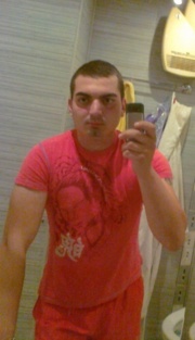 Аватар